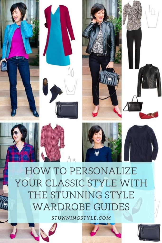 How to Personalize Your Classic Style